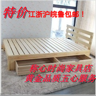 包邮实木单人床1米宽1.2米1.5米1.8米简易松木双人床特价可定制