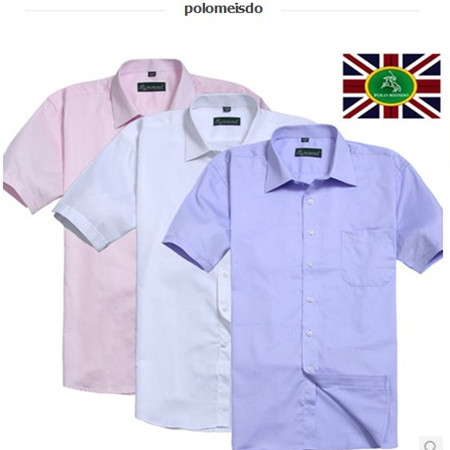 2014新款保罗男短袖衬衫纯棉全棉 纯色纯白色粉红色修身短袖衬衣