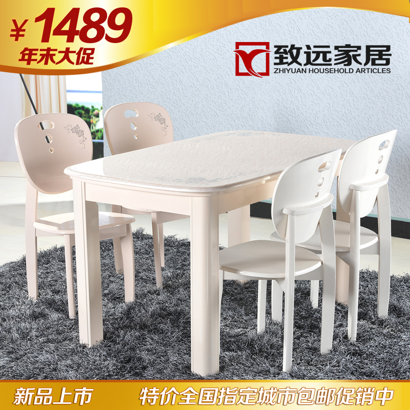 香槟色爆花大理石餐桌 餐椅组合家具实木桌子 现代苹果椅吃饭桌台