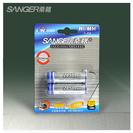 桑格 5号AA充电电池2850 mAh毫安 2节装镍氢电池相机鼠标充电电池