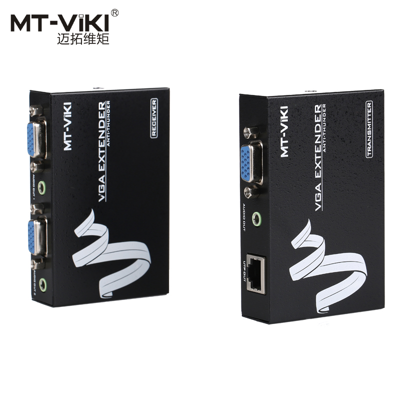 迈拓维矩MT-100T  VGA延长器+音频 VGA信号放大器 网线延长100米