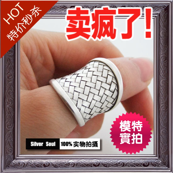 泰国手工925纯银宽版中指拇指环/波西米亚风情开口活口女戒戒指.