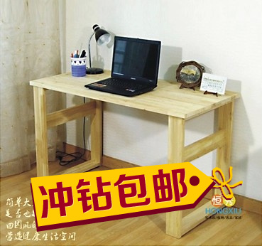 包邮特价实木儿童小桌子简易书桌写字台写字桌松木学习桌电脑桌矮