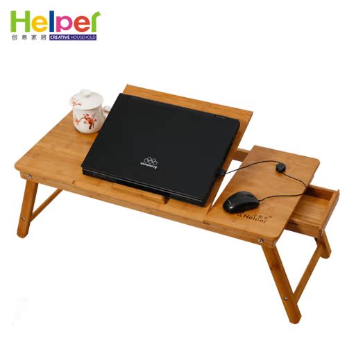 笔记本电脑桌床上用可折叠升降小桌子带散热风扇大号简约usbd01