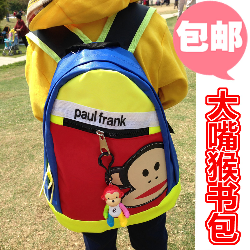 韩版大嘴猴儿童包包幼儿园双肩包男女小学生书包可爱卡通背包邮潮
