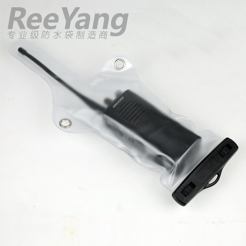 Reeyang惢阳 半透明对讲机防水袋 通用型含挂绳 对讲机防雨套