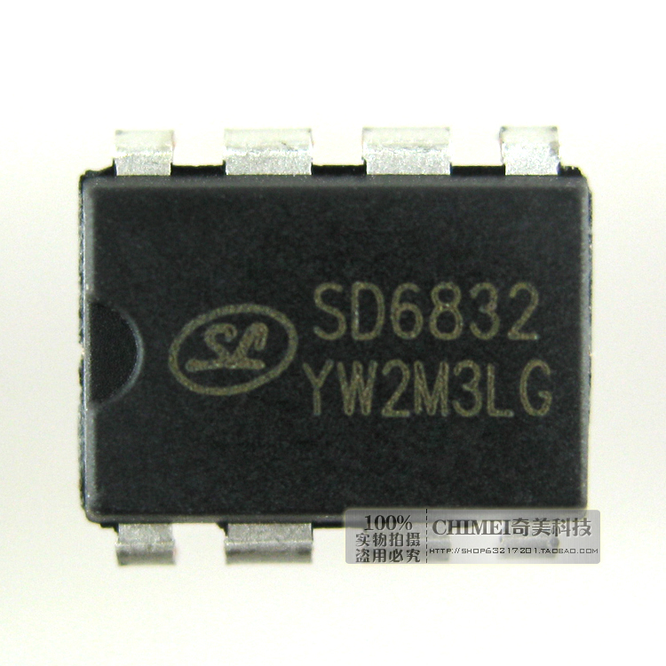 【全新原装】SD6832 直插 电源管理IC芯片 集成电路 电子元器件