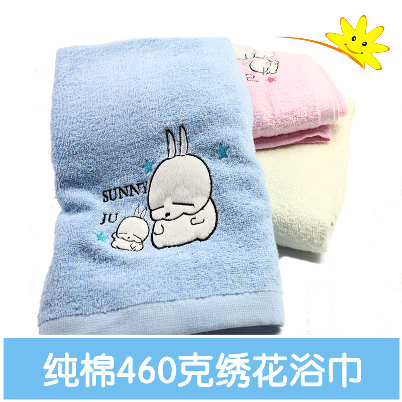 特价纯棉婴儿童新生儿宝宝浴巾 全棉盖抱毯被毛巾超柔软加厚加大