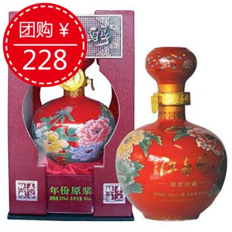 中国白酒江南醇年份原浆红韵52度450ml手工酿造浓香型喜酒礼盒装