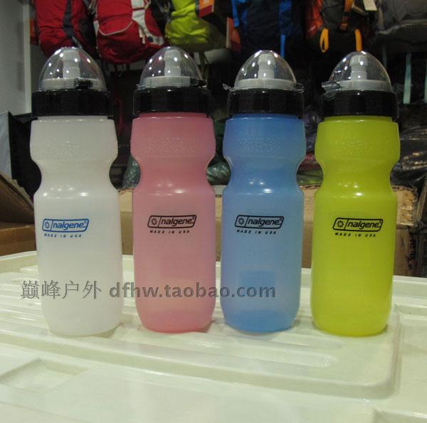 美国制造 专柜正品nalgene 骑行水壶 骑行杯 不含BPA 0.65L  2590