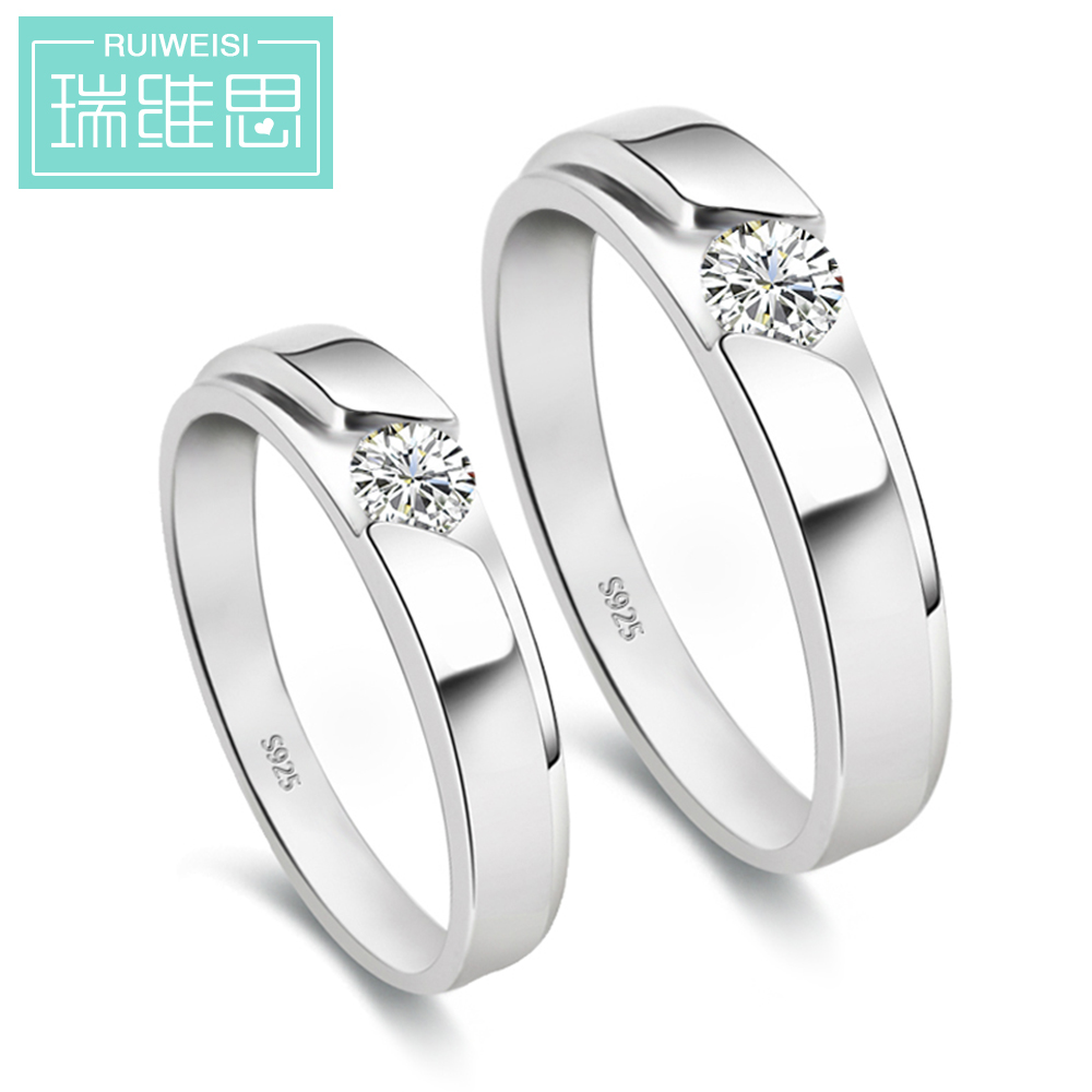 瑞维思情侣对戒子S925银戒指男士韩版结婚仿真钻戒女饰品一对刻字
