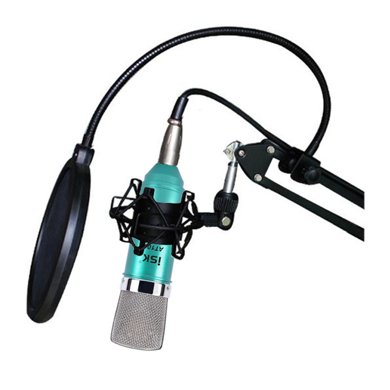 ISKAT100免电源大电容麦克风主播话筒声卡套装专业录音k歌话筒