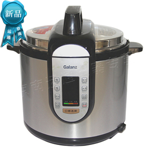 Galanz/格兰仕 YB603 电压力锅 6L单胆预约不锈钢高压煲正品特价