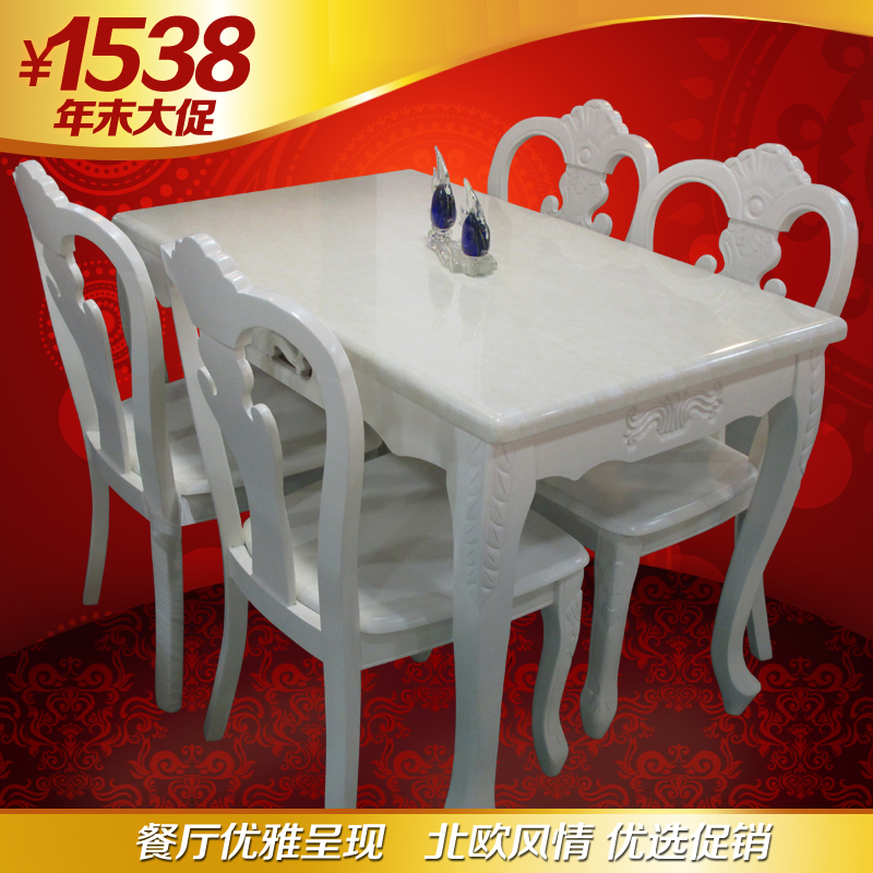 白色简约现代家用餐台 欧式长方形全实木 爆花大理石餐桌椅子组合
