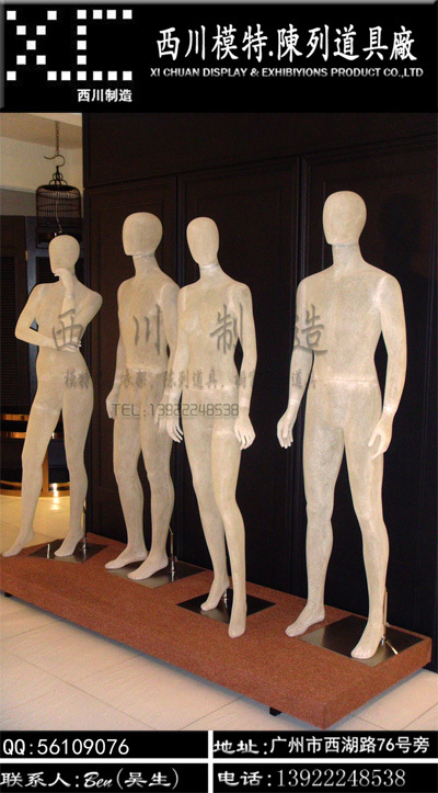 TRENDIANO陈列模特厂家制作 透明磨砂模特订制 高档服装模特批发
