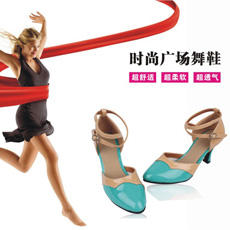 2014夏季新款成人广场舞鞋拉丁舞鞋摩登舞鞋舞厅跳舞鞋包邮舞蹈鞋