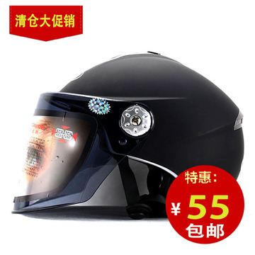 摩托车头盔夏天头盔防紫外线电动车头盔野马夏盔316半盔男女多色