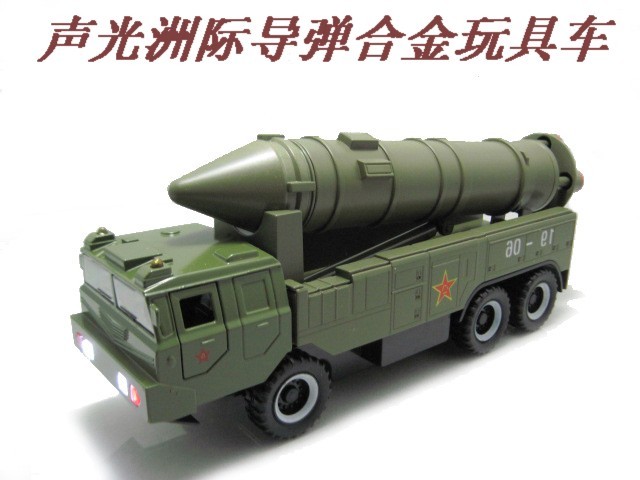 两款包邮国庆阅兵洲际导弹合金车模/军事汽车模型/回力儿童玩具车
