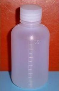 50ml 塑料瓶 小药瓶 液体瓶 带刻度 分装瓶 样品瓶 塑料瓶子