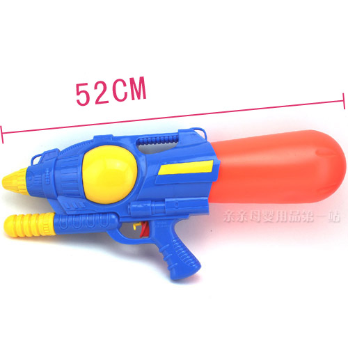 六合打气戏水水枪 儿童沙滩玩具 高压力射程远 特大号 可批发