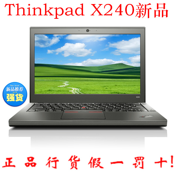 ThinkPad X240 20AM-A449CD 20AMA449CD I3-4030U 4G 500G WIN 7