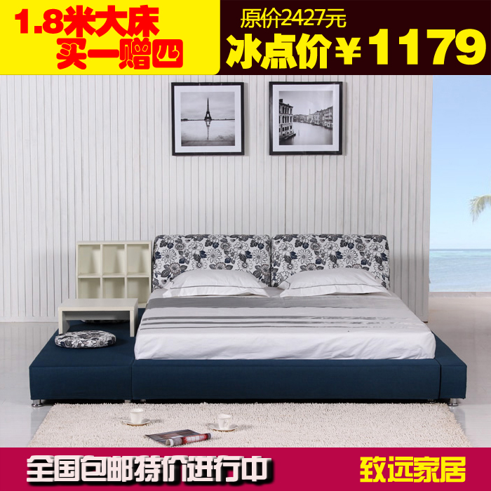 京津榻榻米软包布床 双人床1.8特价简约现代可拆洗布艺软床 1.5米