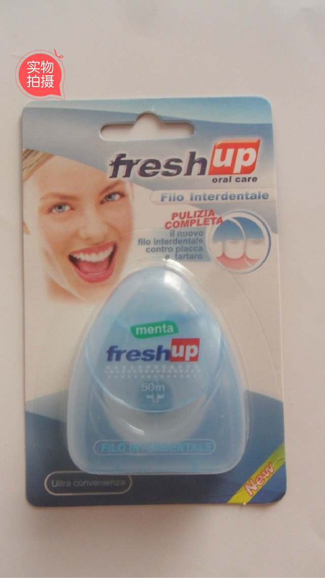 特价清理牙齿 薄荷味牙线 50米装 高档纸卡装出口意大利freshcool
