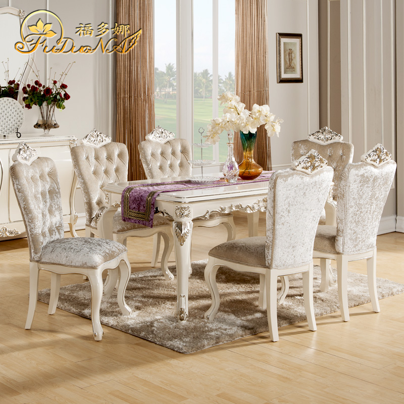 福多娜欧式实木餐桌4人6人餐台白色饭桌长方形餐厅桌子1.6米现货