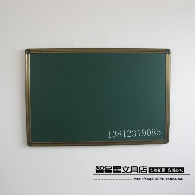 120*90双面磁性小黑板教学挂式黑板画板白板儿童田园留言板大号
