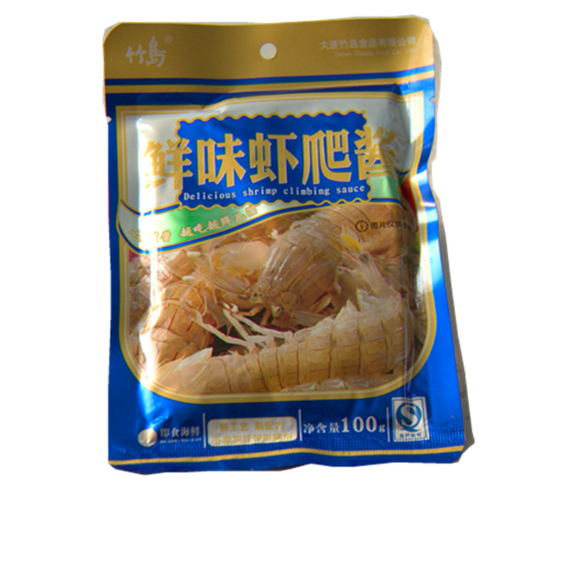 大连海鲜  鲜味虾爬子酱  佐餐调料 优质虾爬子酱100/g袋10袋包邮