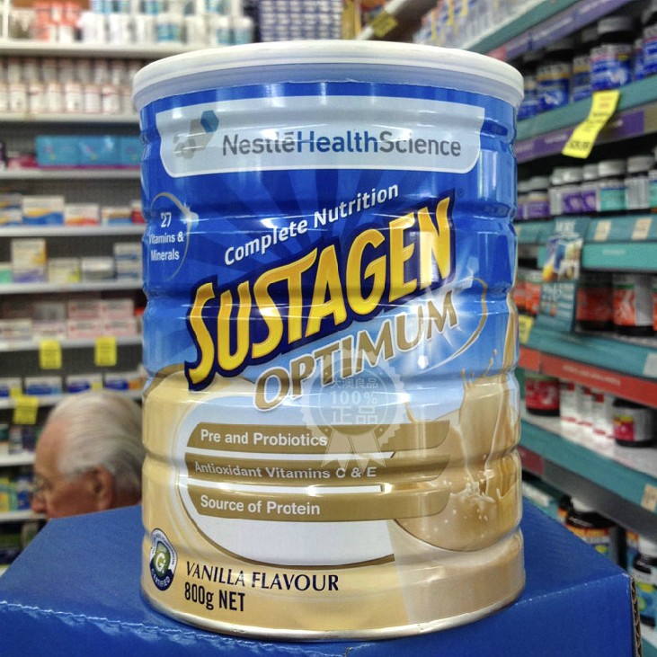 澳洲直邮雀巢新品Sustagen Optimum最佳香草孕妇老人营养奶粉包邮