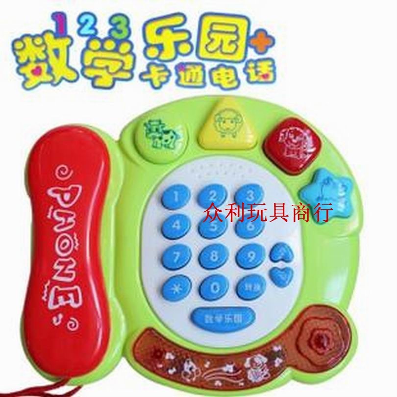 包邮儿童玩具电话/博尔乐音乐电话/卡通电话机/益智玩具电话机