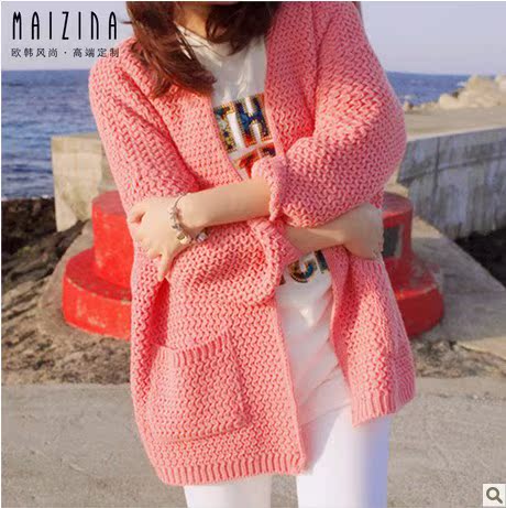 MaiZiiNa春季新款 欧美大牌宽松加厚毛衣外套女中长款 毛针织开衫