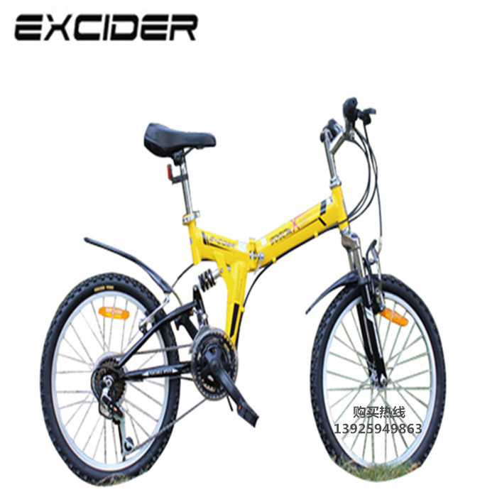 韩国EXCIDER品牌自行车折叠式20寸18速变速山地车折叠自行车包邮