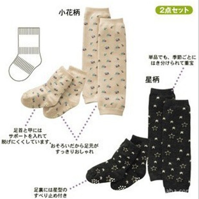婴儿 宝宝全棉中筒袜+袜套组合 经典袜子袜套组袜系列