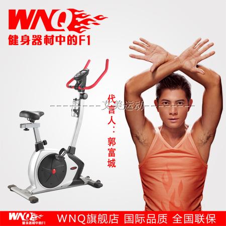 WNQ 万年青 WNQ-3318LA 家用立式磁控健身车瘦身器材室内单车自行