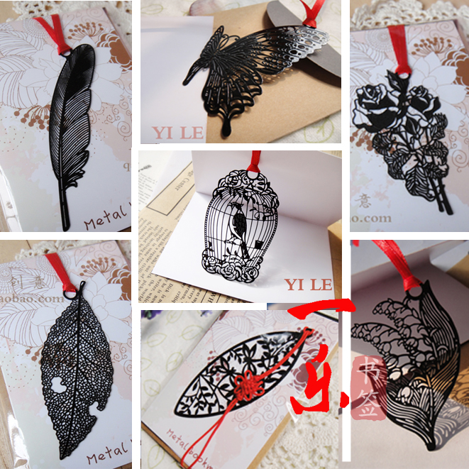 一乐子陌创意 不锈钢金属黑色烤漆书签7款蝴蝶羽毛叶脉美丽物语