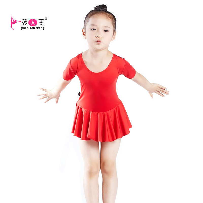 新款特价六一儿童舞蹈服练功服装 女童拉丁舞裙 红色演出服比赛服