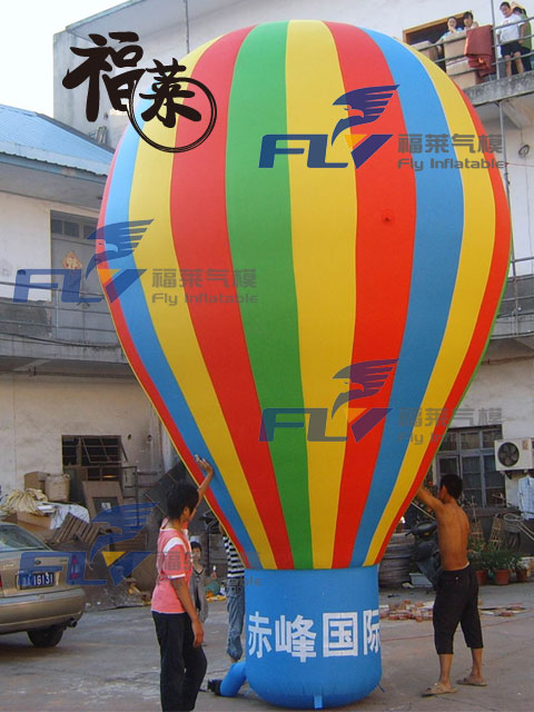福莱气模 升空气球 空飘球 厂家直销氢气球 彩虹球 PE球 定制