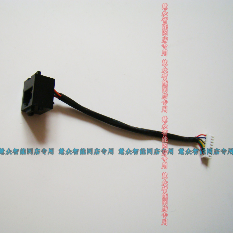 安居宝原装线配件 8芯线转网口 可视对讲门铃连接线