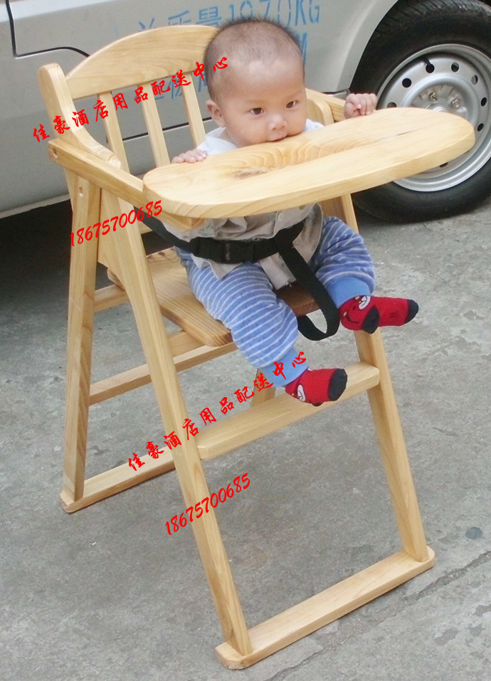 便携式全实木折叠儿童餐椅 宝宝餐椅 可调节婴儿椅 宝宝餐桌椅BB