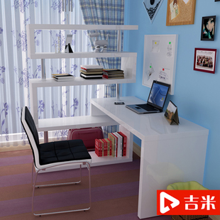 现代简约 转角旋转书桌书架组合 白色面漆型 家用台式电脑桌 特价