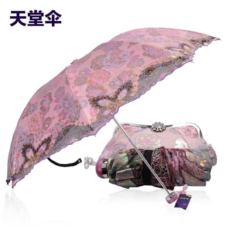 天堂伞专柜正品女超强防紫外线加厚高档蕾丝刺绣遮阳太阳伞香味伞