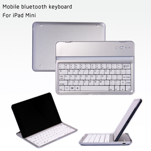 苹果ipad5键盘皮套mini无线蓝牙键盘ipad2/3/4/5铝合金保护壳包邮