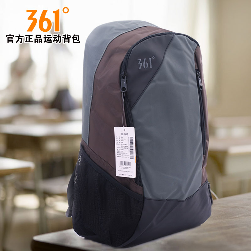 361度正品运动双肩背包男女韩版潮书包中学生电脑旅行背包包邮