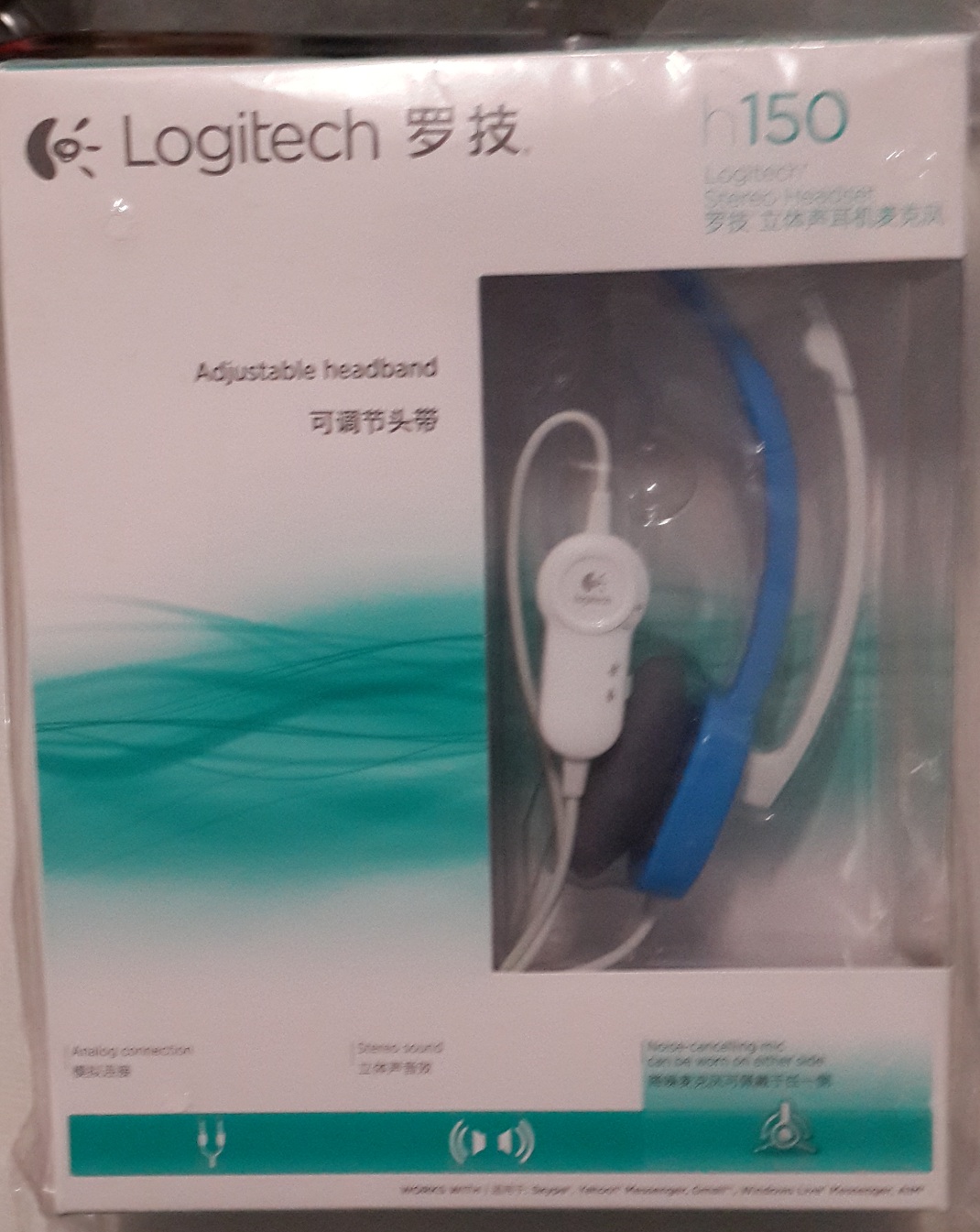 Logitch/罗技H150耳麦/耳机