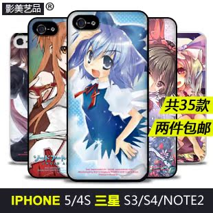 iPhone6 Plus手机壳 ip6苹果6P iphone5s透明硅胶 动漫东方projec