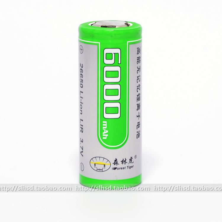 26650锂电森林虎强光手电正品充电电池T6大容量6000毫安锂离子