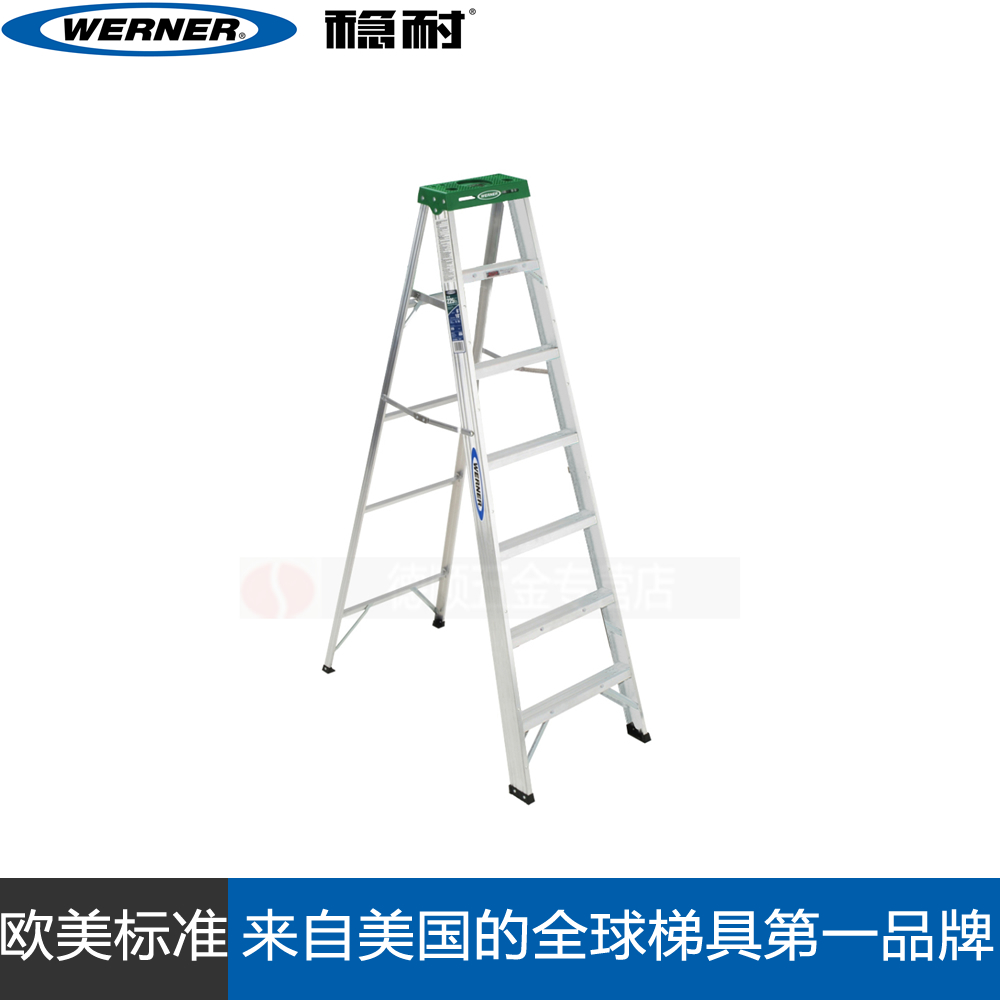 稳耐梯子家用梯人字梯工程梯安全梯加厚铝合金折叠单侧梯357CN