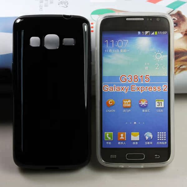 三星 G3815 Galaxy Express 2 果冻套 清水套 手机套 保护套 硅胶